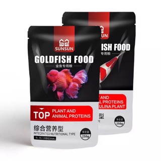 Thức ăn cá RANCHU, KOI (Sunsun) - Cám cá RANCHU, KOI cao cấp - Thức ăn cho cá chép cảnh