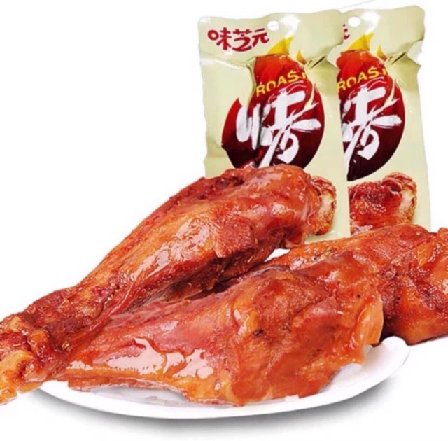Sỉ Chân Vịt, Chân gà, Cánh Vịt Cay ►FREESHIP◄ Chân Gà Trung Quốc Siêu Ngon yuyu - deachang │Gia Lai market