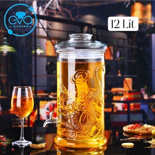 Bình ngâm thuỷ tinh 12 lít có van dáng trụ hoa văn rồng - tr12lv m1745