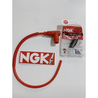 Dây tăng áp NGK, dây chụp bugi NGK sử dụng cho xe số