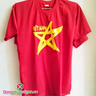 Áo cờ sao dỗng