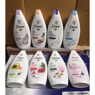 Sữa Tắm Dưỡng Ẩm Cho Da Dove Đức 500ml