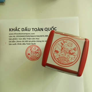Dấu Triện Liên Hoa Liền Mực (fullbox)