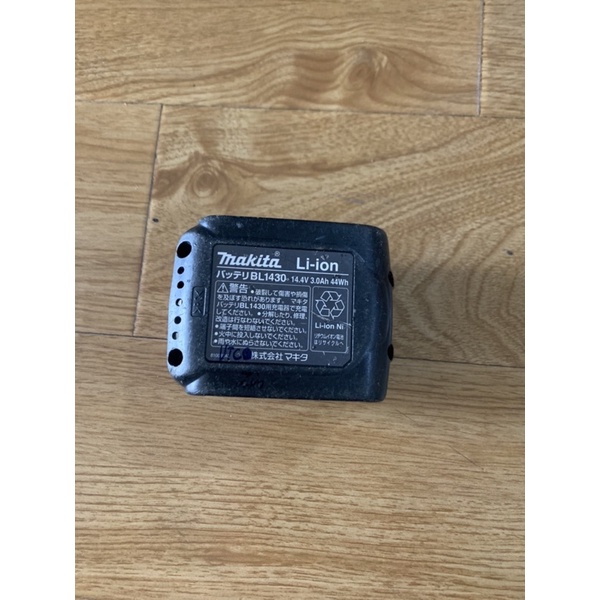 Pin Makita 16.8v 4S2P Vỏ Zin Mạch nhận sạc Zin hãng