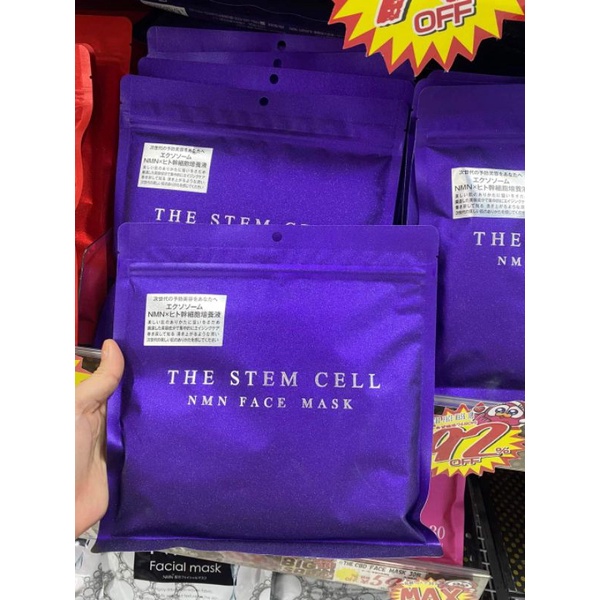 Mặt nạ tế bào gốc cao cấp The Stem Cell nội địa chính hãng Nhật túi 30 miếng