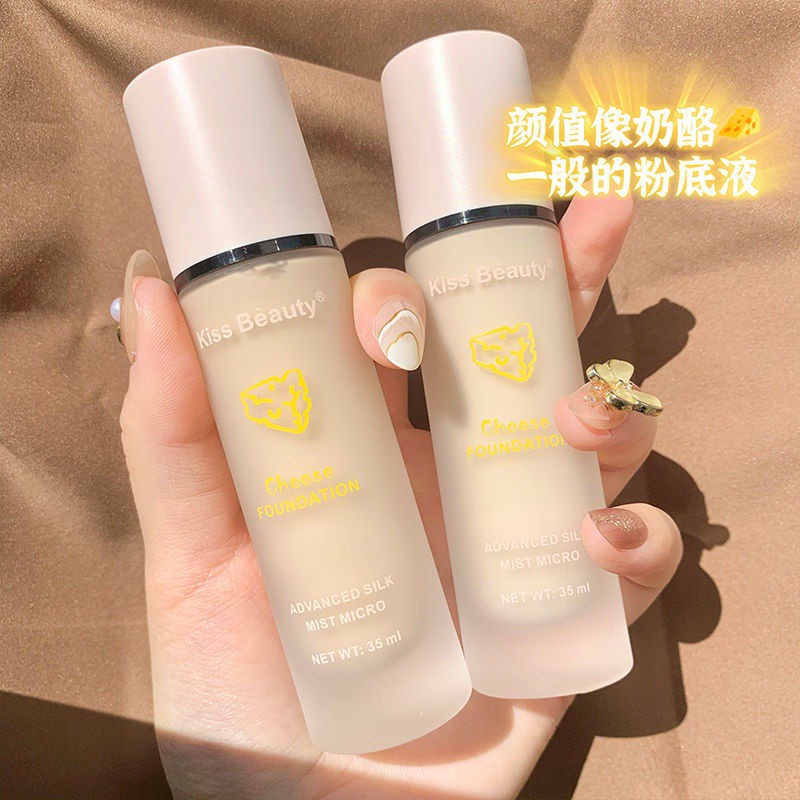 Kem nền dạng lỏng Kiss Beauty chống thấm nước và mồ hôi che khuyết điểm hiệu quả