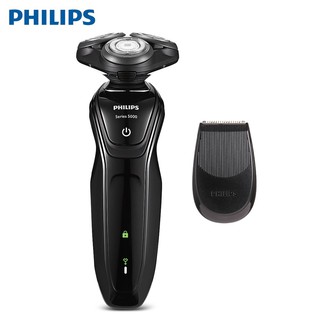 Máy cạo râu Philips S5079 Hàng chính hãng