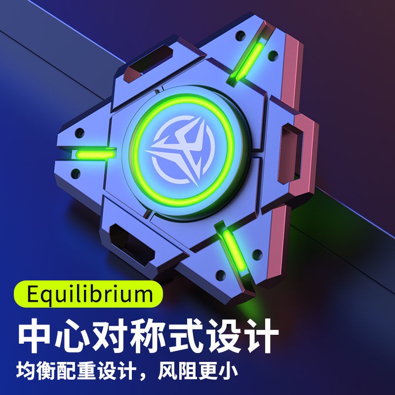 Con Quay Đồ Chơi Spinner BằNg Kim LoạI PháT Quang
