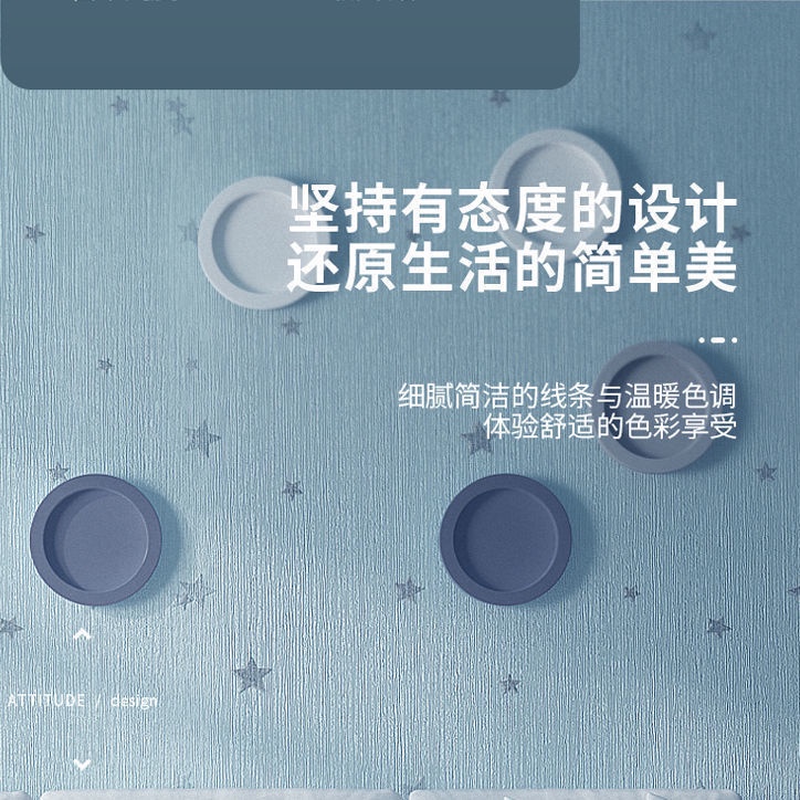 Giấy dán tường bằng PVC màu macaron chống thấm nước dùng trang trí phòng khách / phòng ngủ