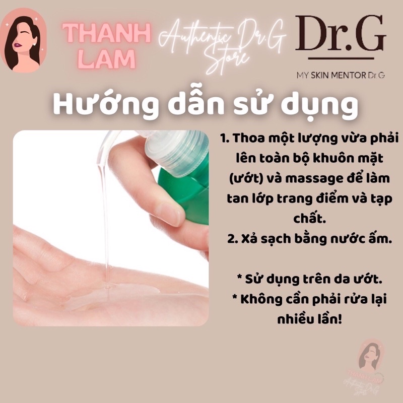 Dầu tẩy trang - nước tẩy trang cho da nhạy cảm Dr.g PH cleansing 200ML