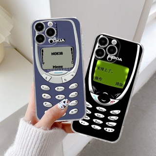 NOKIA Ốp Điện Thoại Cho iphone 15 14 13 12 11pro 14 13 12 11promax 14plus 12mini 13mini 6 / 6s 6plus / 6splus 7plus / 8plus x / xs xr xsmax 7 / 8 / se 2020