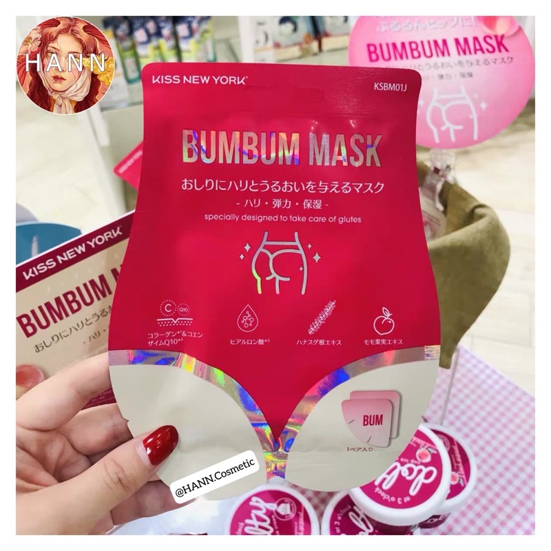 Mask Mặt Nạ Mông BUMBUM Dành Cho Mông Dưỡng Ẩm, Làm Săn Chắc (40g - 1 miếng)