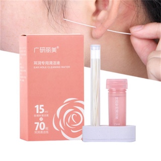 Set 70+25Sợi vệ sinh lỗ xỏ khuyên tai khử trùng tiện lợi vệ sinh lỗ xỏ dụng cụ làm sạch lỗ tai tiện dụng