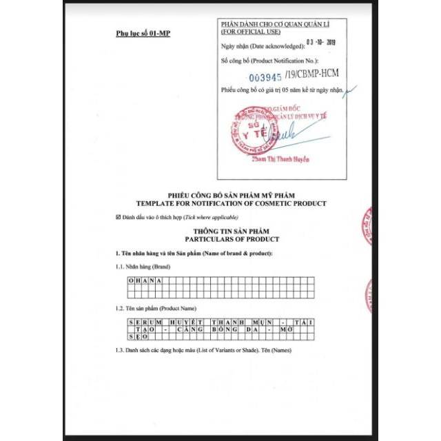 HUYẾT HỒNG SÂM - VUA TRỊ MỤN - TÁI TẠO | BigBuy360 - bigbuy360.vn