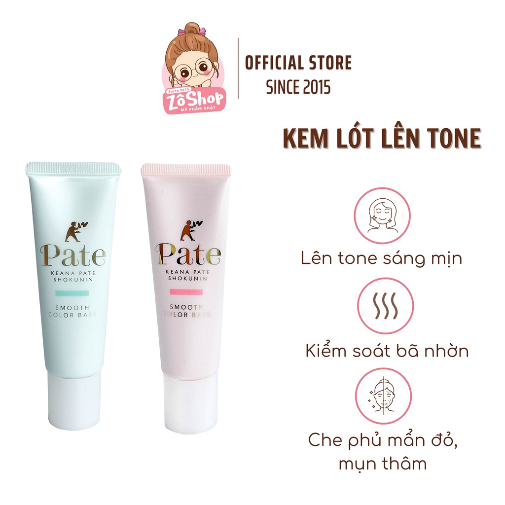 Kem lót lên tone Sana siêu mịn - Sana ​​Craftsman Smooth Color Base 22g