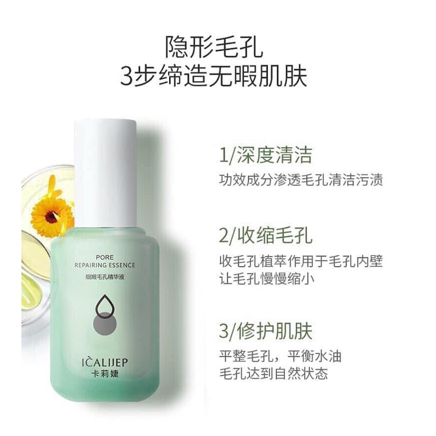 KEM ESSENCE SỬA CHỮA KHUYẾT ĐIỂM - LÀM BIẾN MẤT LỖ CHÂN LÔNG