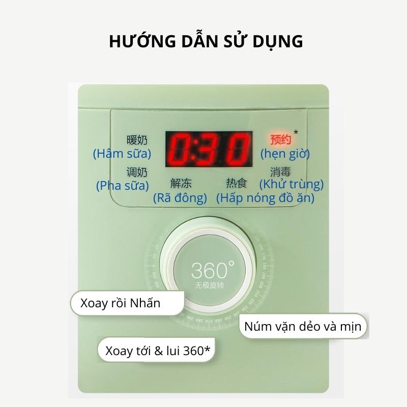 Máy Hâm Sữa 6 Chức Năng Hâm Sữa Mẹ, Pha Sữa Bột, Rã Đông Sữa Mẹ, Hấp Chín Thức Ăn, Khử Trùng, Hẹn Giờ Thông Minh Bugu BG