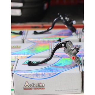 Tay côn dầu adelin chính hãng