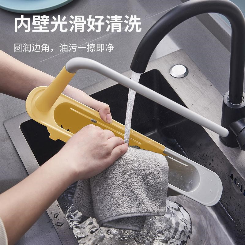 Kệ Để Đồ Rửa Chén bat Kèm Khay Đa Năng, Giá Đựng Bọt Biển Xà Bông có móc treo khăn tiện dụng linh hoạt