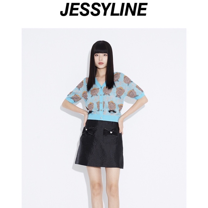 Áo len hình hổ Jessyline
