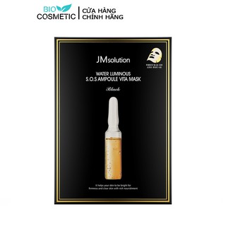 Combo 10 mặt nạ jmsolution water luminous s.o.s ampoule vita mask black dưỡng ẩm 30ml x10