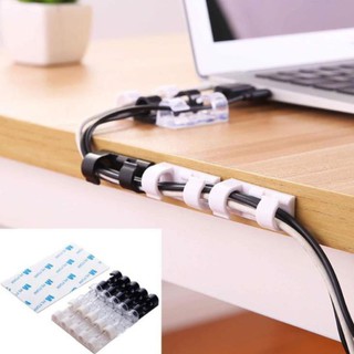 Nẹp dây điện , dây cáp loại lớn - Combo 16 nẹp dây điện loại lớn dán tường