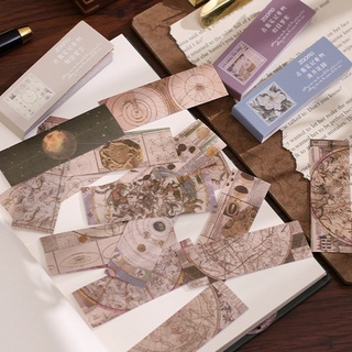 Cuốn 50 miếng sticker the ancient notes