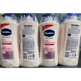 Sữa dưỡng thể Vaseline màu hồng của Mỹ ( mẫu mới )