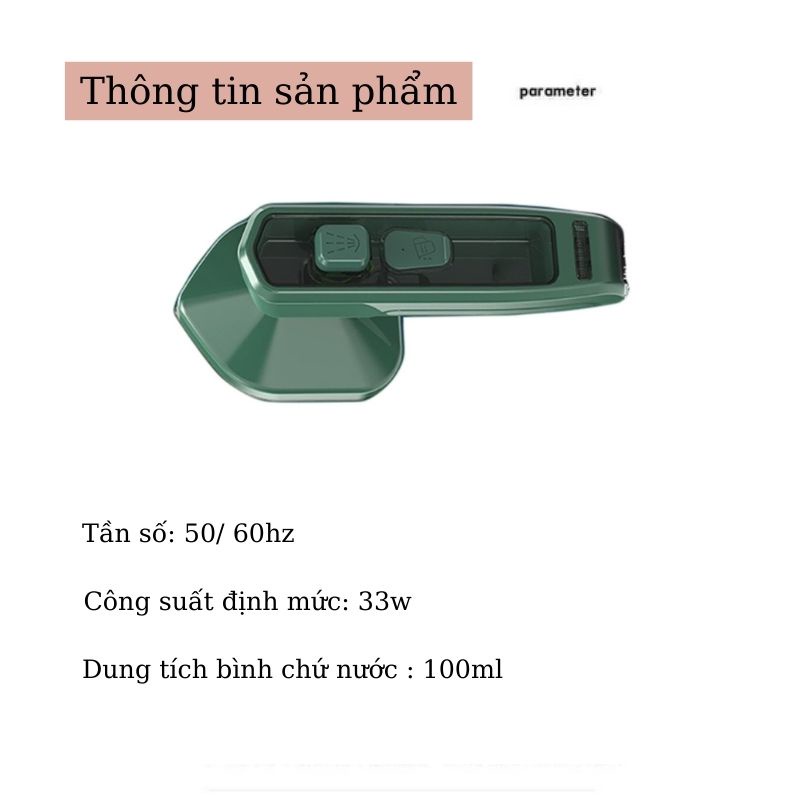 Bàn là cầm tay hơi nước mini ủi quần áo nhiều tư thế công suất 33W Miibooshi D5.030