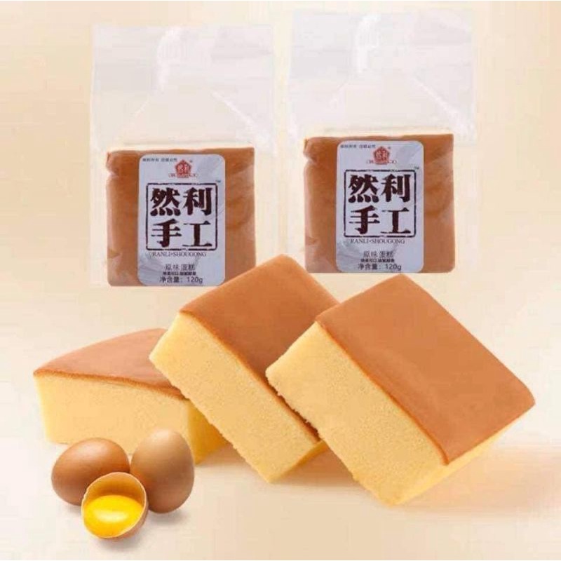 (Tân Phú) BÁNH MÔNG TO SHOUGONG 1 CÁI