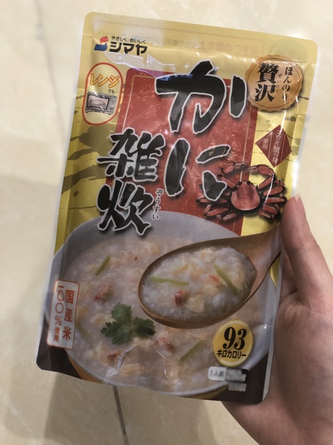 Cháo cua Shimaya - Nhật Bản