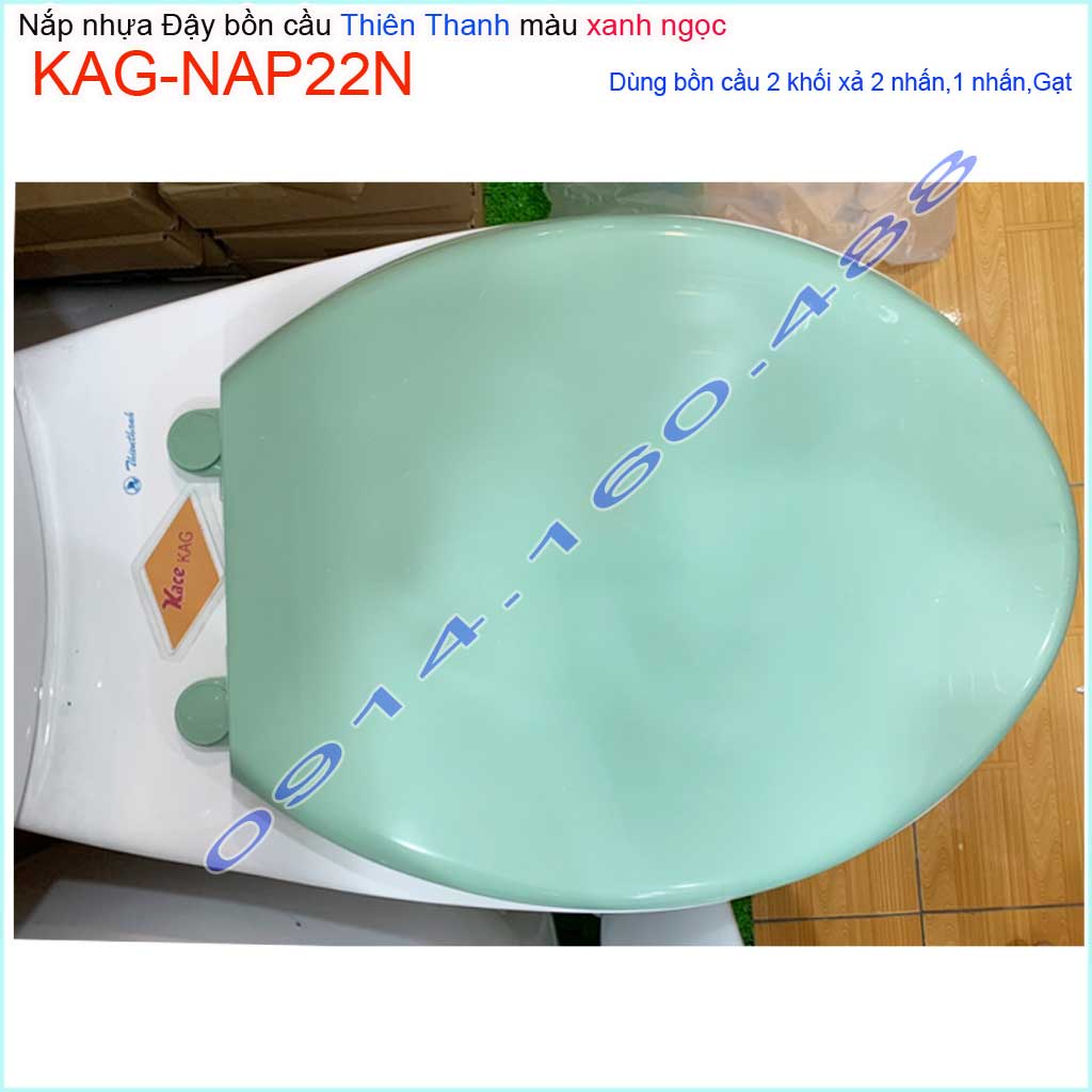 Nắp đậy cho bồn cầu Thiên Thanh KAG-NAP22N, Nắp cầu 2 khối xanh ngọc nhựa bóng