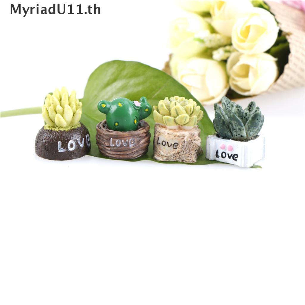 Set 4 Mô Hình Hòa Bình Bằng Nhựa Resin Trang Trí Vườn Thu Nhỏ DIY