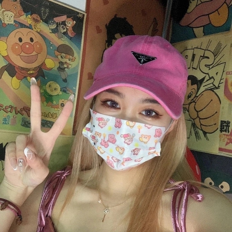 Khẩu trang hoạt hình dễ thương 3 lớp Kirby