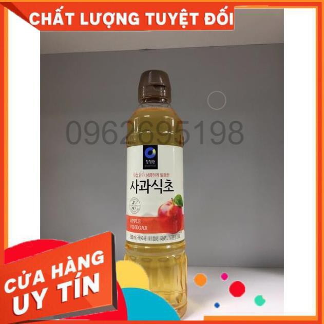 Dấm táo Deasang Hàn Quốc 500ml