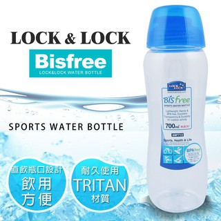 Bình Đựng Nước Lock&Lock BISFREE ABF712 (700ml)