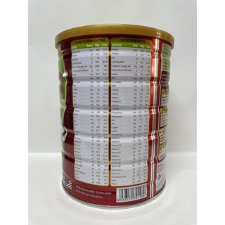 Sữa ColosGain ( Tăng cân nhanh - Miễn dịch khỏe ) lon 800g - date: mới