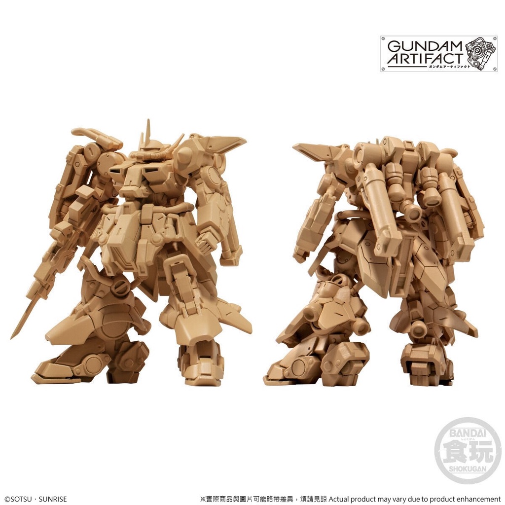 Mô hình lắp ráp Bandai Gundam Artifact Vol 2