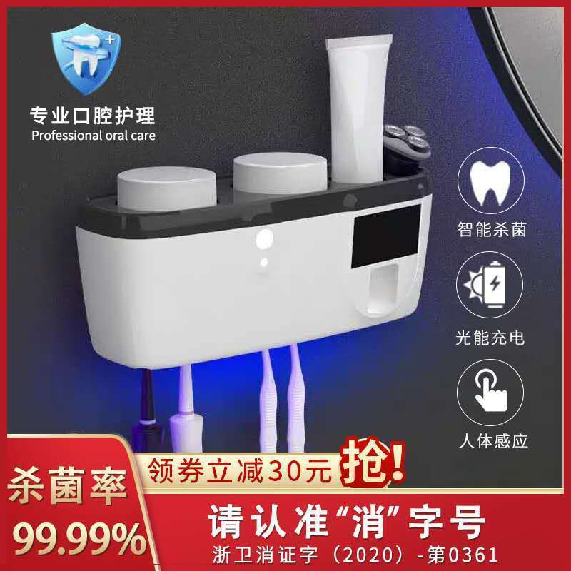 kệ lò vi sóngđời Kệ UV Kệ Sấy khô Miễn phí Đục lỗ Treo tường