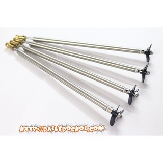 Xuongpin.vn TCVCD2 loại chân vịt khớp cứng kèm chân vịt lõi 3mm Hàng mới 100%