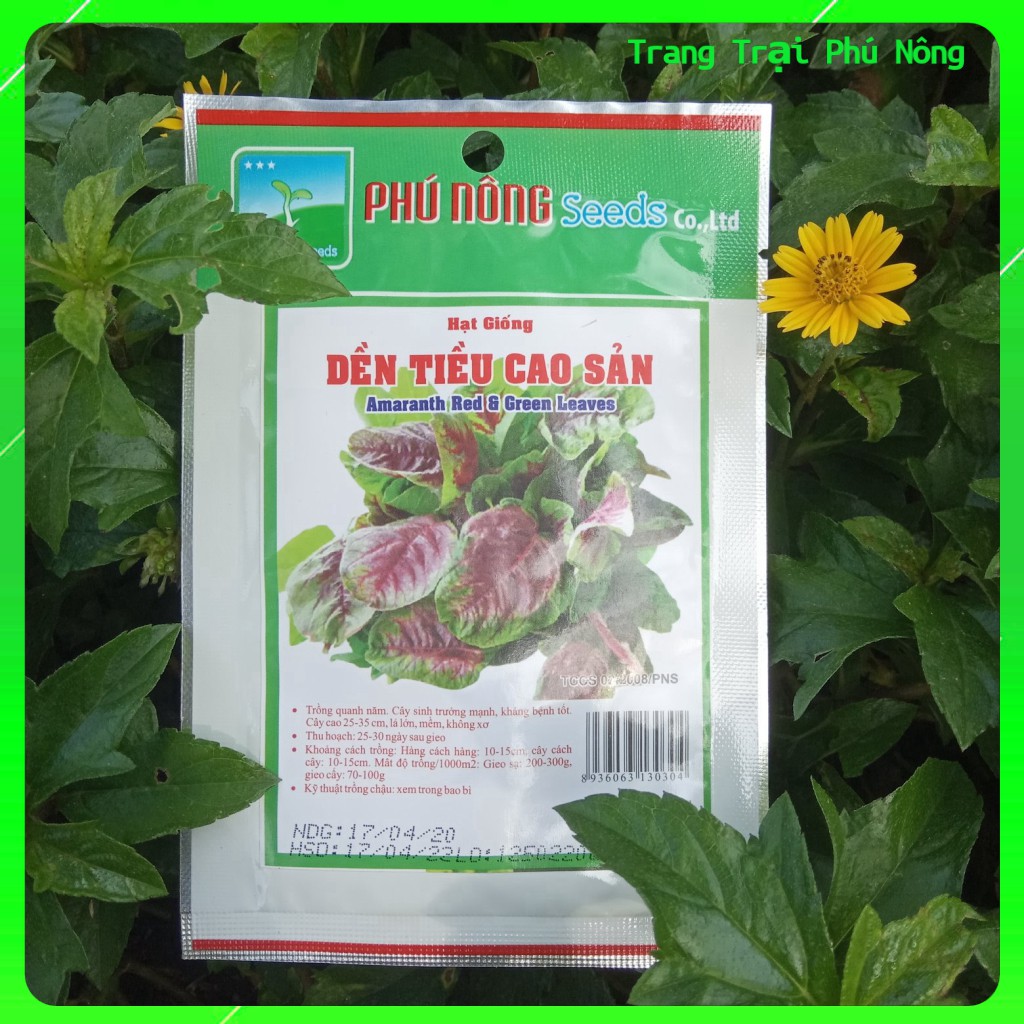 Hạt Giống Dền Tiều Cao Sản Phú Nông - Gói 20g - Amaranth Red & Green Leaves