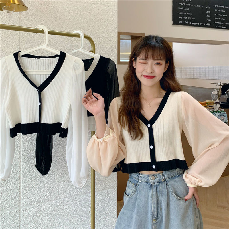 Áo Khoác Cardigan Tay Dài Thiết Kế Dáng Rộng Thoải Mái