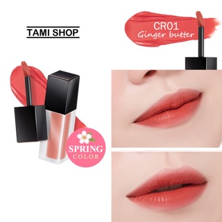 Son Apieu Color Lip Stain - Matte Fluid