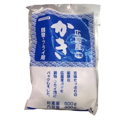 Thịt hàu loại vừa 500g - hàng nội địa Nhật Bản