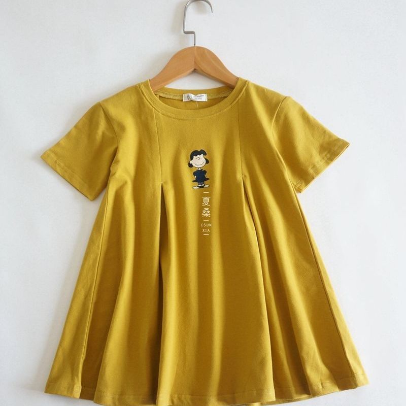 Pure cotton Korean skirt for children and girls v03kvu