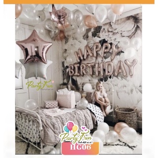 [ RẺ VÔ ĐỊCH] Set Bóng Rose Gold Sang Trọng Trang Trí Sinh Nhật RG002
