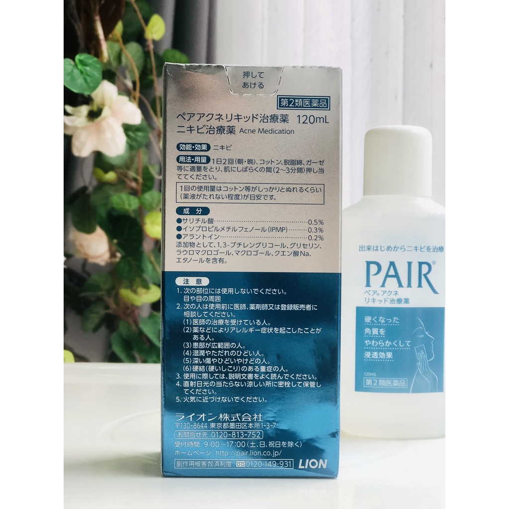 Dung dịch giảm mụn ẩn, mụn bọc Pair Acne Liquid Treatment nội địa Nhật