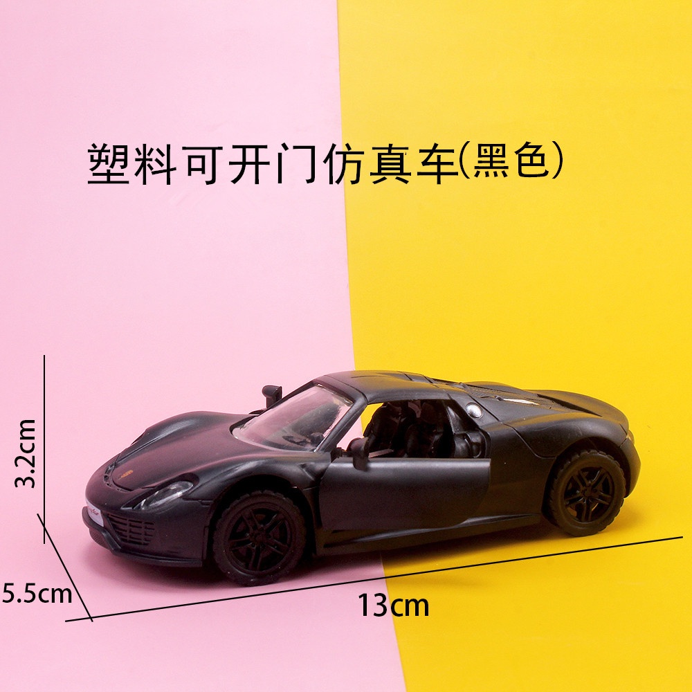 Phụ kiện bánh kem bánh kem   Siêu xe porsche siêu đẹp