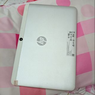 Máy tính bảng HP bị treo