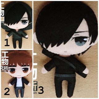 [ORDER] Kit làm búp bê vải nỉ dạ - Đạo mộ bút ký